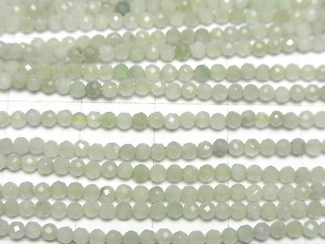 餷ۥӥǿ()AA+ ˾饦ɥå2mm 1Ϣ(38cm) ͥ2