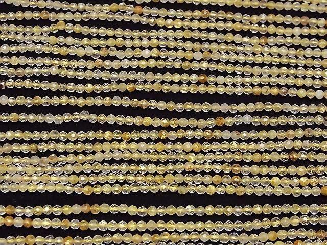 ưۡ餷ۥ륯AA++ ˾饦ɥå2mm 1Ϣ(38cm) ͥ3