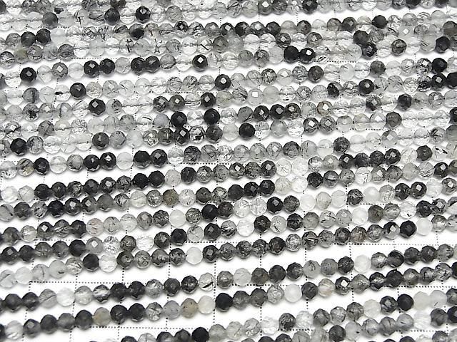 【動画】【素晴らしい輝き】トルマリンクォーツAA++ ラウンドカット4mm 1連(約37cm) サムネイル3