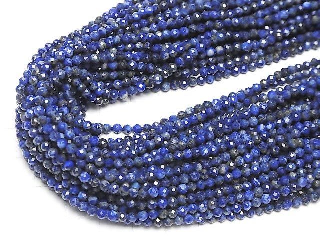 【動画】【素晴らしい輝き】ラピスラズリAA+ ラウンドカット3mm 1連(約37cm) サムネイル4