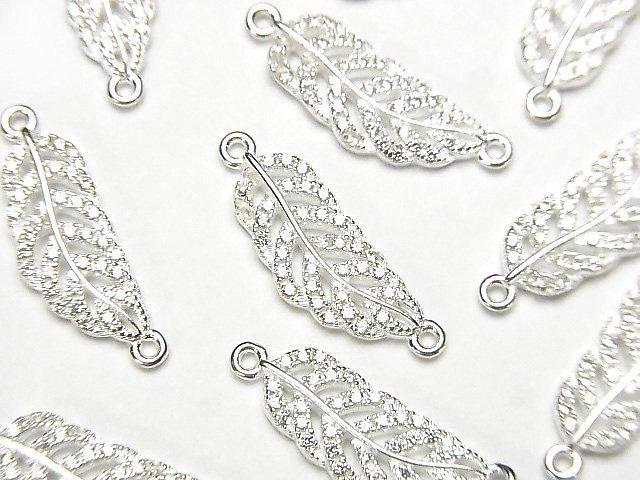 Silver925 フェザー19×6×2mm 両カンチャーム(CZ付) 【生地】 1個の画像