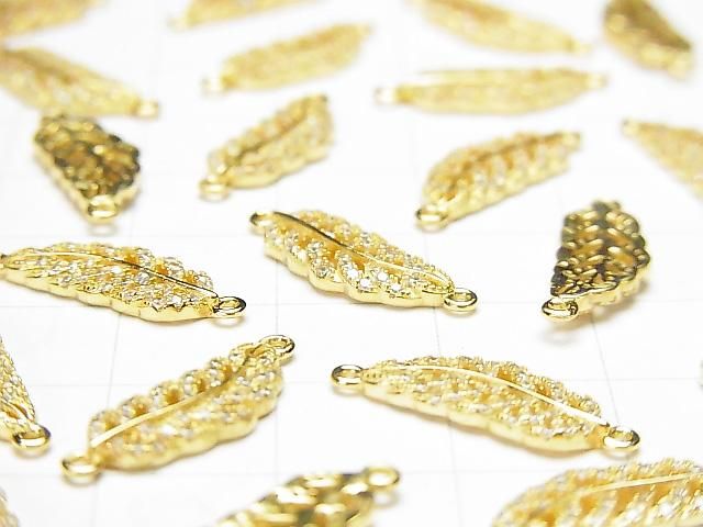 Silver925 フェザー19×6×2mm 両カンチャーム(CZ付) 【18KGP】 1個 サムネイル2