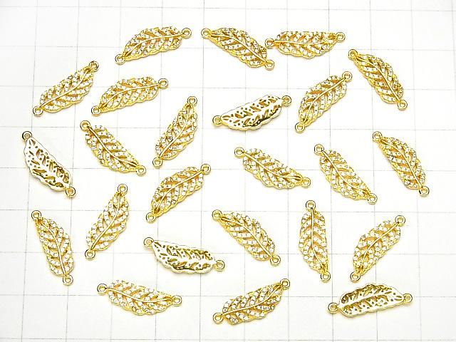 Silver925 フェザー19×6×2mm 両カンチャーム(CZ付) 【18KGP】 1個 サムネイル4