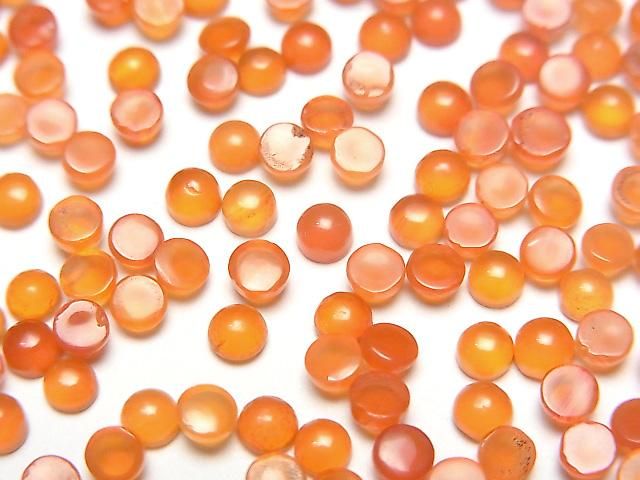 【動画】宝石質カーネリアンAAA ラウンド カボション3×3mm 10個の画像