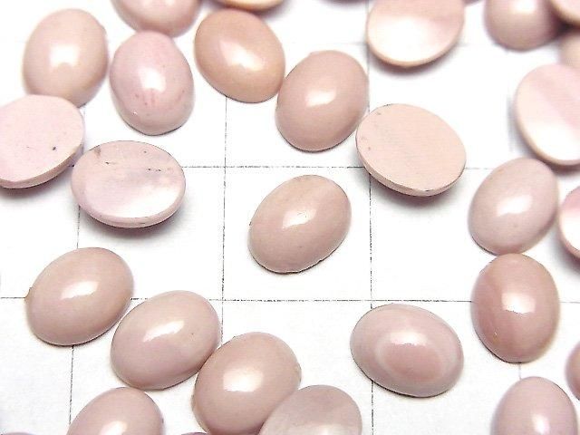 【動画】オーストラリア産ピンクオパールAAA- オーバル カボション8×6mm 5個 サムネイル2