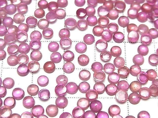 ưмӡAAA- 饦 ܥ44mm 5Ĥβ-3