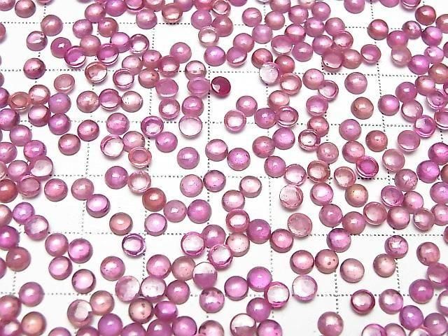 ưмӡAAA- 饦 ܥ44mm 5Ĥβ-4