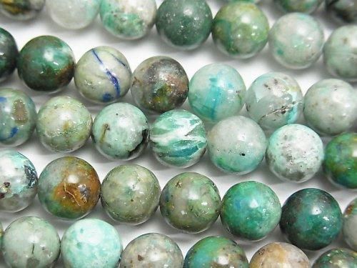 大人気アイテム アフリカ産クリソコラ ｜天然石ビーズの卸問屋 ラウンド8mm アクセサリー