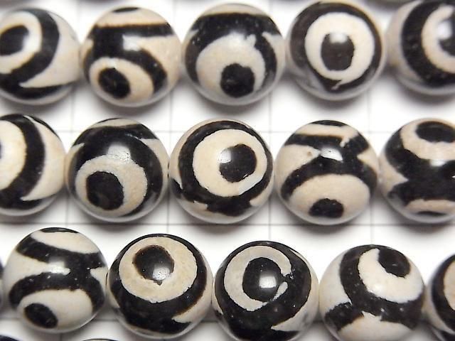 【動画】三眼天珠(さんがんてんじゅ) ラウンド10mm ブラック×ホワイト 1連(約33cm) サムネイル2