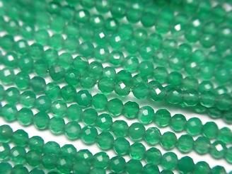 餷ۥ꡼󥪥˥AAA ˾饦ɥå2mm 1Ϣ(37cm)