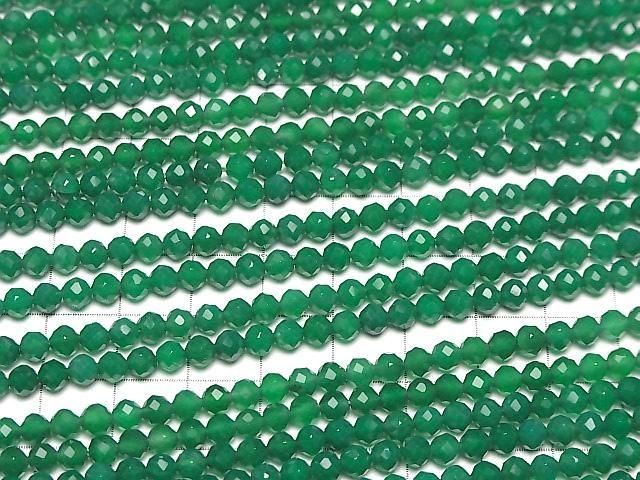 【動画】【素晴らしい輝き】グリーンオニキスAAA ラウンドカット4mm 1連(約37cm) サムネイル3