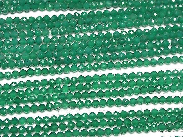 ưۡ餷ۥ꡼󥪥˥AAA 饦ɥå4mm 1Ϣ(37cm) ͥ3