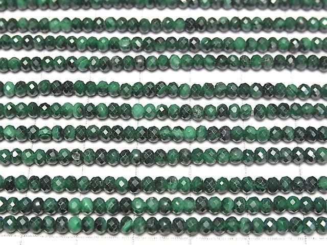 ưۡ餷ۥޥ饫AAA- ܥ󥫥å332mm 1Ϣ(38cm) ͥ3