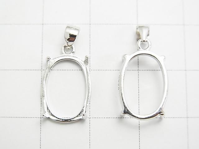 ��ư���Silver925 �ڥ����ȶ��� �����Х�14��10mm �������� 1�Ĥβ���-2