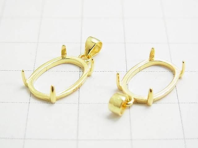 ��ư���Silver925 �ڥ����ȶ��� �����Х�14��10mm 18KGP 1�Ĥβ���-3