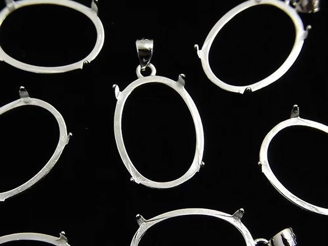 【動画】Silver925 ペンダント空枠 オーバル18×13mm ロジウム 1個の画像