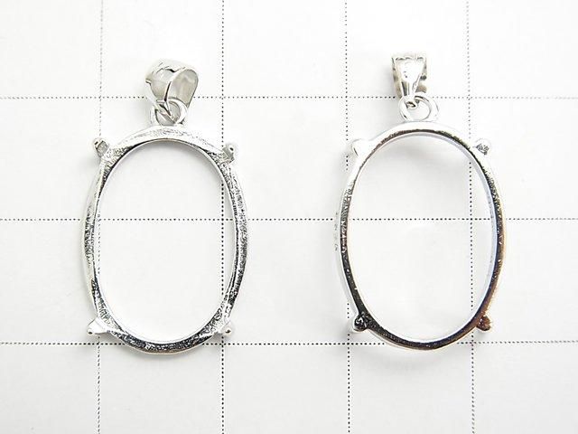【動画】Silver925 ペンダント空枠 オーバル18×13mm ロジウム 1個 サムネイル2