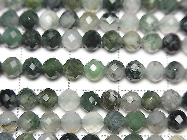 餷ۥ⥹AAA 饦ɥå4mm 1Ϣ(37cm) ͥ2