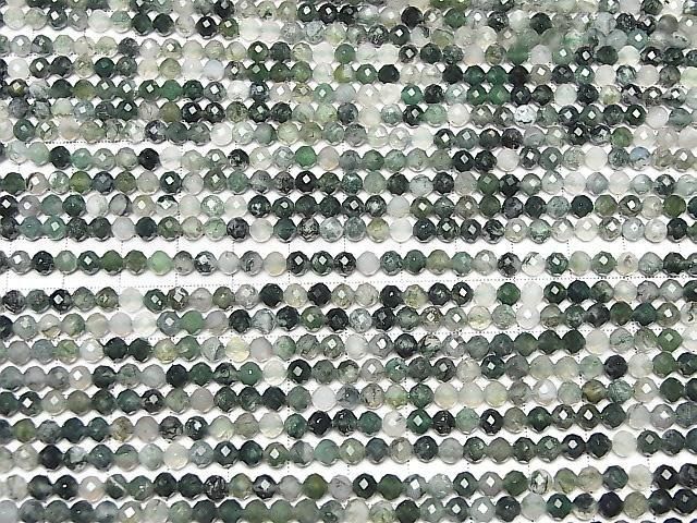 餷ۥ⥹AAA 饦ɥå4mm 1Ϣ(37cm) ͥ3