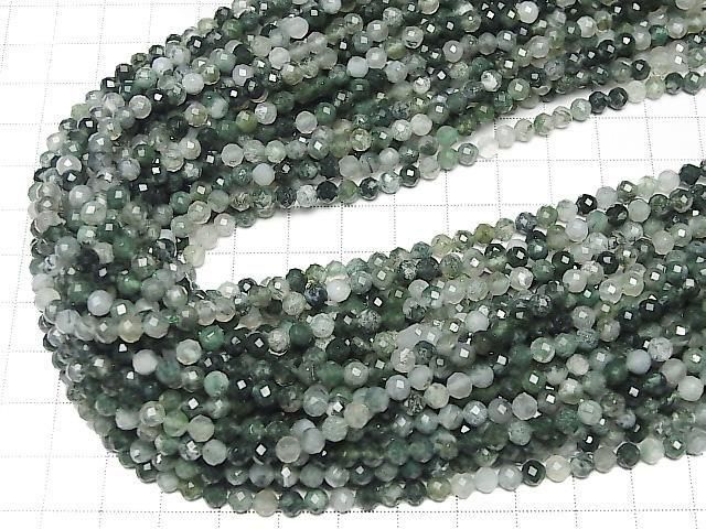 餷ۥ⥹AAA 饦ɥå4mm 1Ϣ(37cm) ͥ4