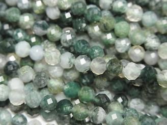 餷ۥ⥹AAA 饦ɥå4mm 1Ϣ(37cm)