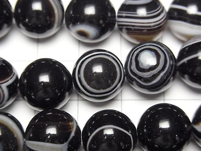 【動画】チベットアゲート(天眼石)AAA ラウンド12mm 半連/1連(約36cm) サムネイル2