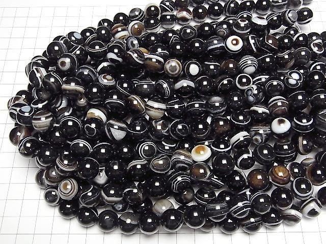 【動画】チベットアゲート(天眼石)AAA ラウンド12mm 半連/1連(約36cm) サムネイル4