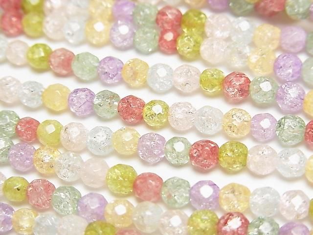 【動画】マルチカラー クラッククリスタル 32面ラウンドカット4mm NO.2 1連(約36cm)の画像