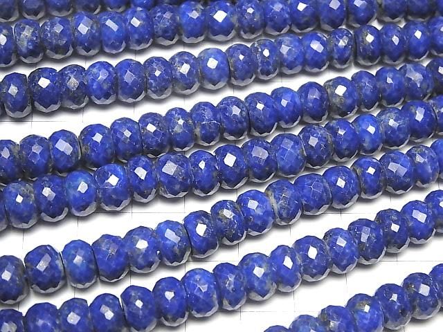 【動画】【素晴らしい輝き】ラピスラズリAA++ ボタンカット 半連/1連(約36cm) サムネイル3