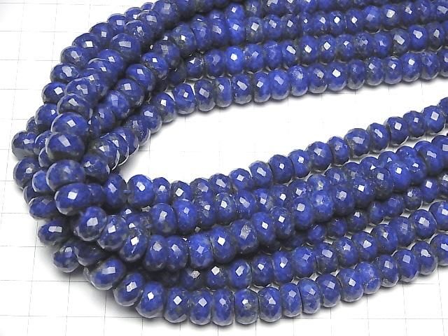 【動画】【素晴らしい輝き】ラピスラズリAA++ ボタンカット 半連/1連(約36cm) サムネイル4