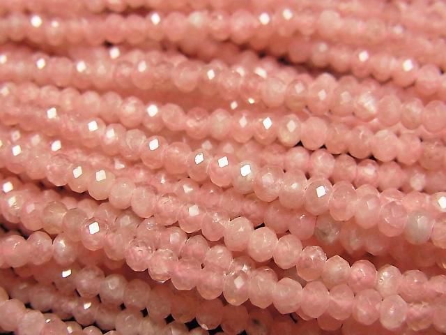 【動画】【素晴らしい輝き】アルゼンチン産インカローズAA++ ボタンカット3×3×2mm 半連/1連(約38cm)の画像