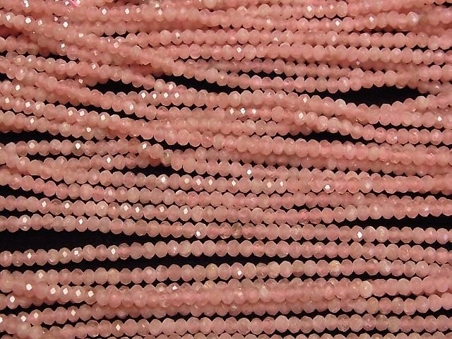 【動画】【素晴らしい輝き】アルゼンチン産インカローズAA++ ボタンカット3×3×2mm 半連/1連(約38cm) サムネイル3