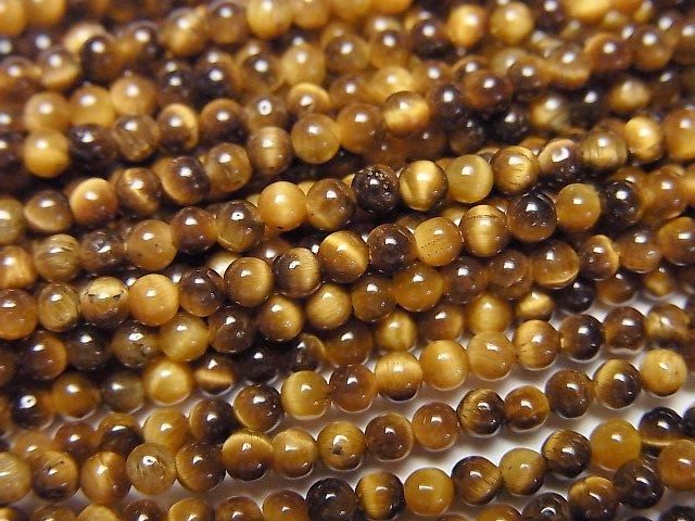 【動画】イエロータイガーアイAAA 極小ラウンド2mm 1連(約37cm)の画像