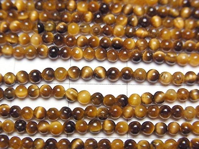 【動画】イエロータイガーアイAAA 極小ラウンド2mm 1連(約37cm) サムネイル2