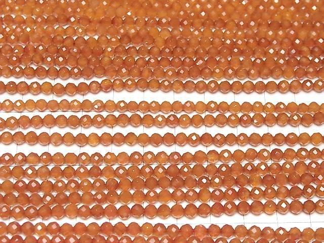 ưۡ餷мͥꥢAAA 饦ɥå4mm 1Ϣ(36cm) ͥ3