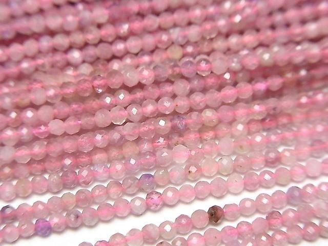 餷ۥԥ󥯥ȥޥ󥷥ꥫAA++ ˾饦ɥå2mm 1Ϣ(38cm)β
