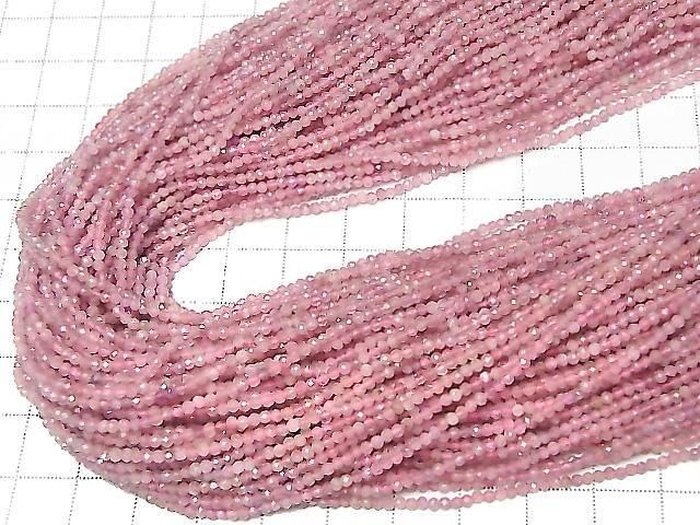 餷ۥԥ󥯥ȥޥ󥷥ꥫAA++ ˾饦ɥå2mm 1Ϣ(38cm) ͥ4