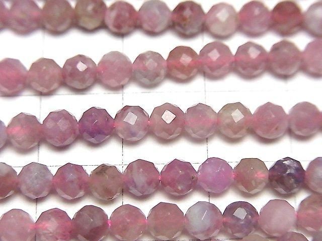 【動画】【素晴らしい輝き】ピンクトルマリンシリカAA++ ラウンドカット4mm 1連(約36cm) サムネイル2