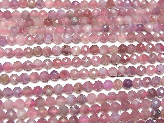 【動画】【素晴らしい輝き】ピンクトルマリンシリカAA++ ラウンドカット4mm 1連(約36cm) サムネイル3