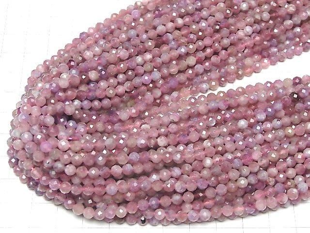 【動画】【素晴らしい輝き】ピンクトルマリンシリカAA++ ラウンドカット4mm 1連(約36cm) サムネイル4