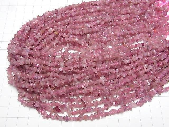 【動画】ピンクトルマリンAA++ チップ(ミニタンブル) 1連(約38cm) サムネイル4