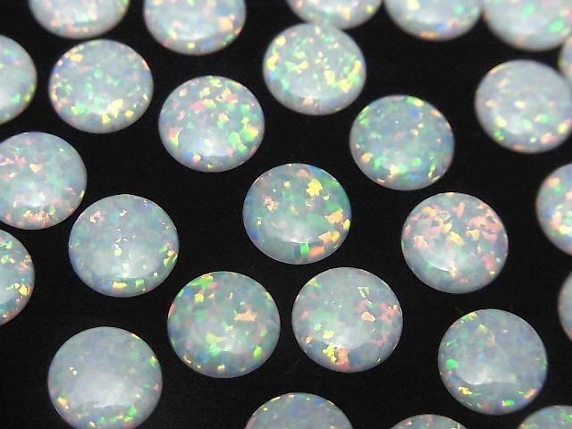 【動画】京都オパール ラウンド カボション8×8mm 2個の画像