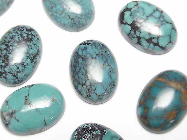 【動画】ターコイズAAA オーバル カボション18×13mm 模様入り 2個の画像