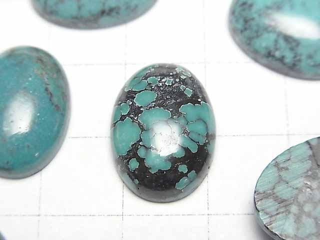 【動画】ターコイズAAA オーバル カボション18×13mm 模様入り 2個 サムネイル2