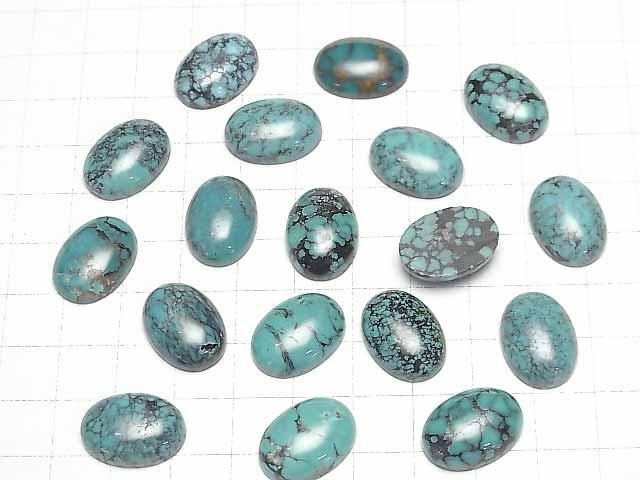 【動画】ターコイズAAA オーバル カボション18×13mm 模様入り 2個 サムネイル4