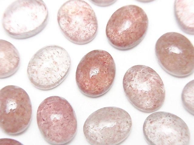 【動画】宝石質ピンクエピドートAAA- オーバル カボション10×8mm 5個の画像