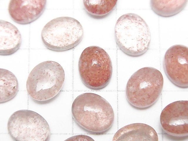 【動画】宝石質ピンクエピドートAAA- オーバル カボション10×8mm 5個 サムネイル2