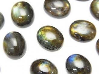 フィンランド産スペクトロライトAAA オーバル カボション12×10mm 2個