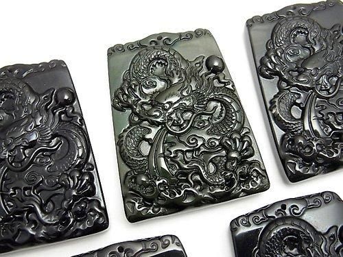 龍 ドラゴン 青龍 の彫刻入り オブシディアン 産地 メキシコ 穴あきプレート型 レクタングル 1個 天然石ビーズの卸問屋 通販ケンケンジェムズ 龍 ドラゴン 青龍 の彫刻入り オブシディアン 産地 メキシコ 穴あきプレート型 レクタングル 1個 天然石ビーズの卸問屋 通販ケンケンジェムズ