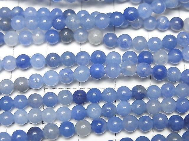 【動画】ブラジル産ブルークォーツ ラウンド4mm 1連(約35cm) サムネイル2
